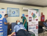 “صحة تبوك” تطلق حملة التبرع بالدم في ذكرى اليوم الوطني