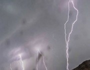 طقس الخميس.. أمطار رعدية وسيول على 3 مناطق في المملكة