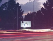 فيسبوك تتيح للمشاهير تجنب الإشراف