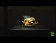 كعكة أفوكادو ذهبية بقيمة 2.5 مليون يورو في برلين