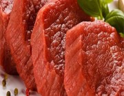ما هي فوائد الامتناع عن تناول اللحوم الحمراء أو التقليل منها؟