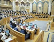 مجلس الشورى يوافق على مذكرات تفاهم بين المملكة والكويت في عدة مجالات