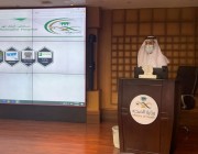 مستشفى الملك فهد التخصصي في تبوك تطلق أول مكتبة طبية رقمية بالمنطقة