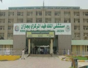 مستشفى الملك فهد بجازان ينهي قائمة انتظار مرضى الحصوات