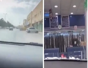 مقطع فيديو يوثق حادث تسببت فيه مواطنة أثناء تعلمها القيادة