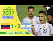 ملخص وأهداف مباراة (الأرجنتين 3-1 فنزويلا) تصفيات كأس العالم