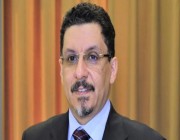 وزير خارجية اليمن يسلط الضوء على الدور الإيراني التخريبي خلال لقائه المبعوث الأممي