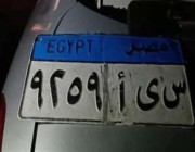 حكاية لا تصدق.. مصري حملت لوحة سيارته تفاصيل وفاته