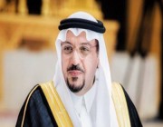 الأمير فيصل بن مشعل يُهنئ جامعة القصيم لحصولها على الفئة الأعلى في تقييم النجوم من منظمة “QS”