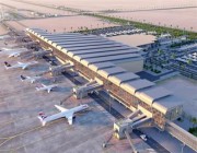 “الوزراء” يقرر إعادة طرح وترسية مشروع مطار الطائف وفق نظام التخصيص