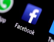 بعد تعطل 6 ساعات.. “فيسبوك”يكشف سبب انقطاع عمله على مستوى العالم