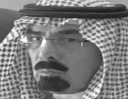 وفاة “بداح الفغم” الحارس الشخصي السابق للملك عبدالله 