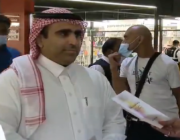في معرض الرياض للكتاب.. أحد ضعاف السمع يشارك تجربته بعد أن حصل على الماجستير من أمريكا (فيديو)