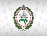 البرلمان العربي: استهداف ميليشيا الحوثي لمطار الملك عبد الله بجازان تهديد لأمن الملاحة الجوية