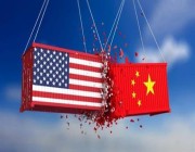 الصين تحث الولايات المتحدة على إلغاء الرسوم الجمركية في اختبار للتواصل بين البلدين