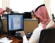 “الموارد البشرية” بغرفة الرياض توضح التخصصات الأقل طلبًا في سوق العمل (فيديو)