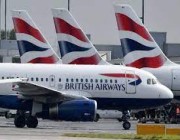 مفاجأة.. الخطوط الجوية البريطانية تقرر إلغاء جملة “سيداتي سادتي” عند استقبال الركاب على متن الطائرة