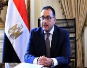 رئيس الوزراء المصري يؤكد رفض بلاده محاولات المساس بحرية وأمن الملاحة في الخليج العربي