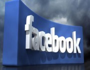 وثائق جديدة تكشف مخالفات فيسبوك.. موظفة تؤكد ارتكاب تجاوزات خطيرة بحق المستخدمين