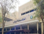 أمانة الرياض توضح الحالات الإلزامية لإصدار الشهادات الصحية في 5 أنشطة تجارية