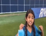 رسالة خاصة لـ”تاليسكا” من طفلة نصراوية قبل مواجهة الوحدة الإماراتي (فيديو)