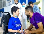 فيديو.. الهلال يلبي رغبة طفل من ذوي الإعاقة في زيارة النادي ولقاء اللاعبين