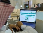 “العدل” تتيح تقديم الدعاوى إلى المحاكم التجارية في الرياض وبريدة عبر “ناجز”