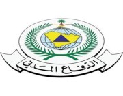 وفـاة وإصابة 9 أشخاص إثر سقوط مركبة من منحدر جبلي شديد الوعورة غرب الرياض
