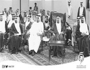 صورة نادرة تجمع 3 ملوك للمملكة وأميرين خلال إحدى المناسبات في الشرقية