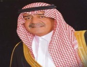 الأمير مقرن بن عبدالعزيز يخضع لعملية جراحية تكللت بالنجاح