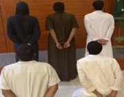 القبض على 5 أشخاص ارتكبوا سرقة 6 مركبات وتفكيكها وبيع أجزائها في الرياض