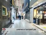 تقرير يرصد مخالفات تضرب ملف التوطين بسوق طيبة في الرياض (فيديو)