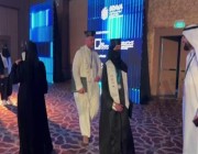 سدايا تحتفل بتخريج 35 سعودياً وسعودية بمعسكر علوم البيانات (فيديو)
