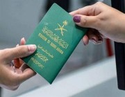 الجوازات: 6 خطوات لإيصال جواز السفر الجديد عبر “سبل”