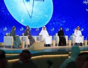 انطلاق “قمة الشباب الأخضر” في الرياض بهدف التوعية بالقضايا البيئية