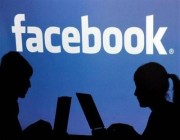 فيسبوك تقاضي مبرمجاً أوكرانياً جمع بيانات 178 مليون مستخدم وباعها في السوق السوداء