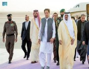 رئيس وزراء باكستان يصل الرياض وفي مقدمة مستقبليه أمير منطقة الرياض بالنيابة