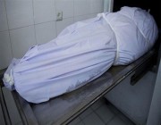 كويتي يُبلّغ عن والدته.. احتفظت بجثة شقيقته المتوفية منذ عام 2016 داخل الحمام