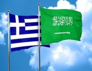 المملكة واليونان تصدران بياناً مشتركاً في ختام زيارة رئيس وزراء اليونان إلى المملكة