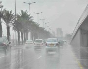 حالة الطقس المتوقعة اليوم الأربعاء على مناطق المملكة