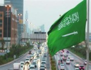 44 شركة عالمية تختار الرياض مقراً إقليمياً لها