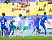 “الأخضر الأولمبي” يتعادل مع أوزبكستان إيجابيًا في تصفيات كأس آسيا (فيديو وصور)