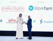 سعودي يفوز بجائزة القمة الحكومية كأفضل قيادي للموارد البشرية في الخليج العربي