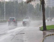 “الوطني للأرصاد”: أمطار متوسطة إلى غزيرة على منطقة الباحة