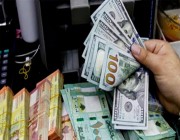 ارتفاع سعر صرف الدولار أمام الليرة اللبنانية عقب قرار المملكة بسحب سفيرها