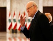 رئيس الوزراء اللبناني يعلق على قرار المملكة بوقف الواردات والطلب من سفير بلاده المغادرة