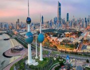 دولة الكويت تدين التفجير الإرهابي الجبان الذي استهدف بوابة مطار عدن الدولي