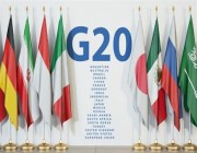 قادة دول مجموعة العشرين يتفقون على هدف حصر الاحترار المناخي ب1,5 درجة مئوية