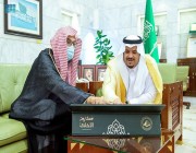 أمير منطقة الرياض بالنيابة يدشن حملة “مكارم الأخلاق”