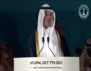 سمو ⁧‫وزير الطاقة‬⁩ الأمير عبدالعزيز بن سلمان رؤية المملكة 2030 حولت الخطط إلى منجزات